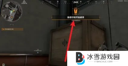 三角洲行动曼德尔砖怎么破译
