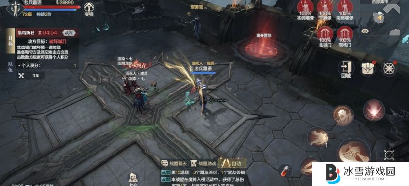 黑暗之潮契约新手怎么玩