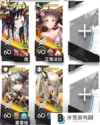 明日方舟巴别塔任务关卡全攻略7