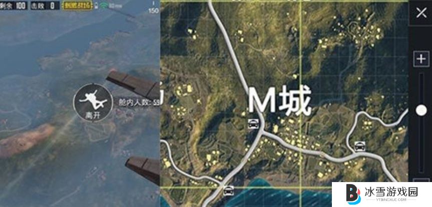 绝地求生刺激战场M城怎么快速发育