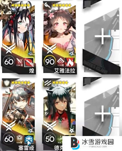明日方舟巴别塔任务关卡全攻略5