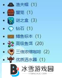 星露谷物语鳟鱼大赛有哪些奖励