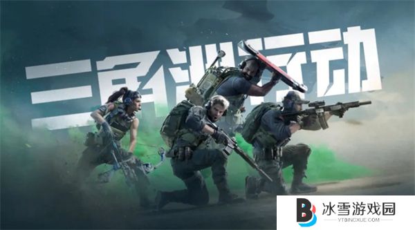 三角洲行动摩斯密码门怎么开 三角洲行动摩斯密码门解开方法