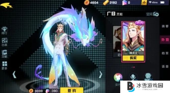 非人学园最容易拿五杀的英雄有哪些