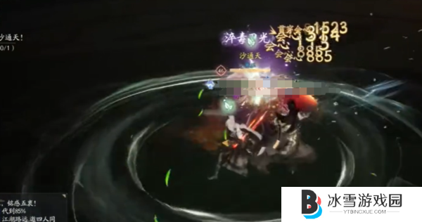 射雕手游夜雨校场沙通天boss怎么打4