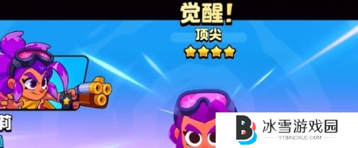 爆裂小队星星宝箱多少保底