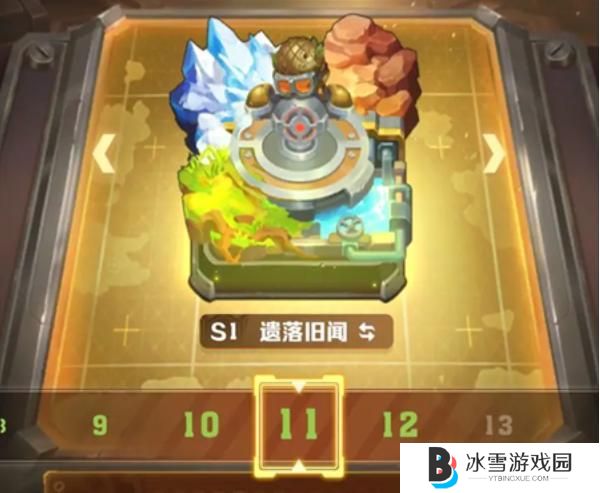 向僵尸开炮遗落旧闻怎么过