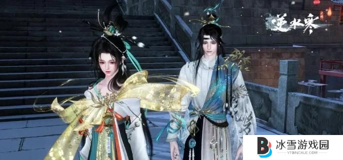 逆水寒手游国色天香任务怎么过