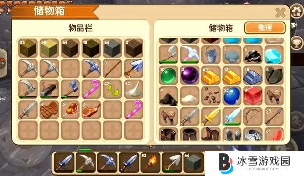 迷你世界武器怎么附魔