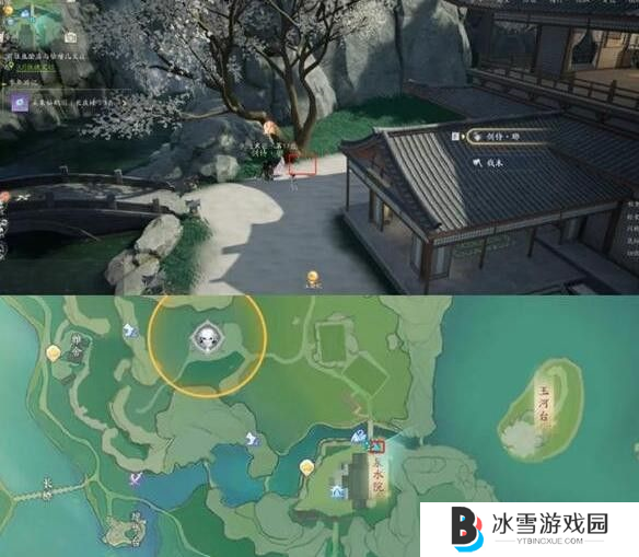 射雕手游梅坞秘藏宝盒在哪7