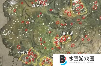 永劫无间手游寻宝任务固定刷新点在哪