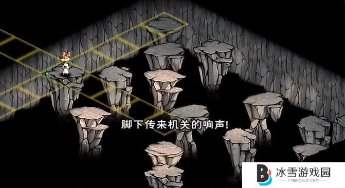 烟雨江湖地下溶洞怎么跳