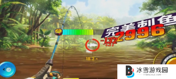 欢乐钓鱼大师4
