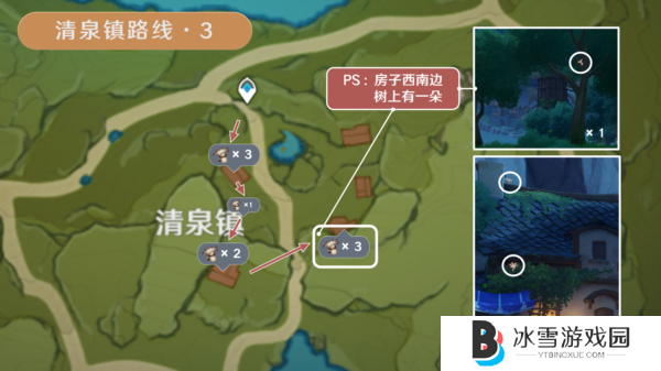 原神慕风蘑菇分布图采集路线14