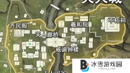 永劫无间手游寻宝任务固定刷新点在哪