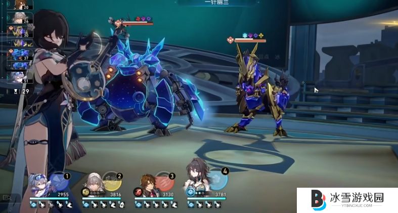 崩坏星穹铁道阮梅怎么培养