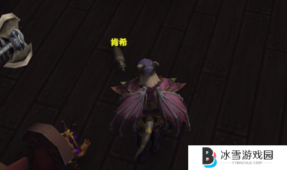 魔兽世界玩具救援行动肯希怎么找