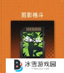 新月同行荔倾卡带怎么搭配