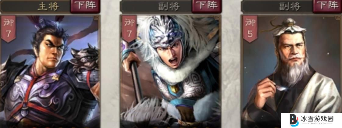 三国志战略版华佗怎么搭配阵容