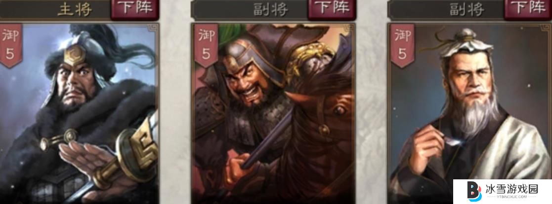 三国志战略版华佗怎么搭配阵容
