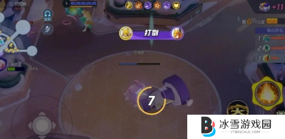 宝可梦大集结守护巨锻匠怎么玩