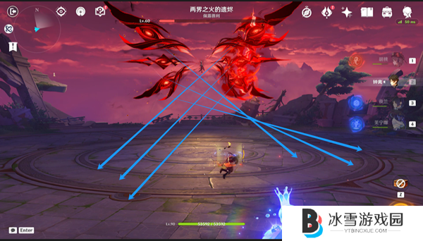 原神盛宴之后怎么做2
