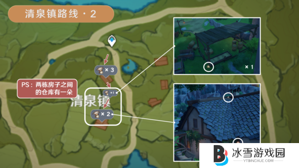 原神慕风蘑菇分布图采集路线13