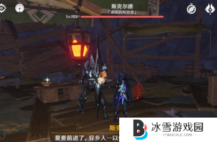 原神在哪里刷摩拉最快 原神刷摩拉最快的路线介绍