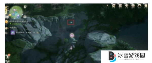 射雕手游析津地风华在哪18