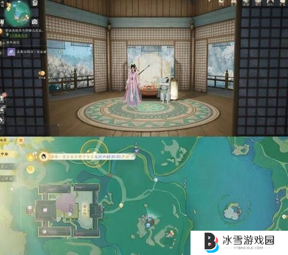 射雕手游梅坞秘藏宝盒在哪5