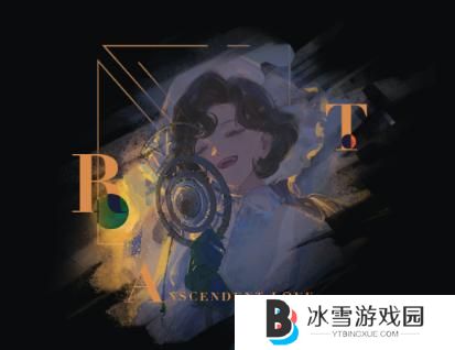 重返未来1999纸信圈儿心相怎么选