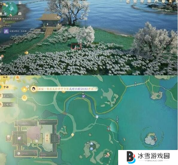 射雕手游梅坞秘藏宝盒在哪2