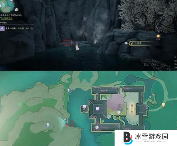 射雕手游梅坞秘藏宝盒在哪11