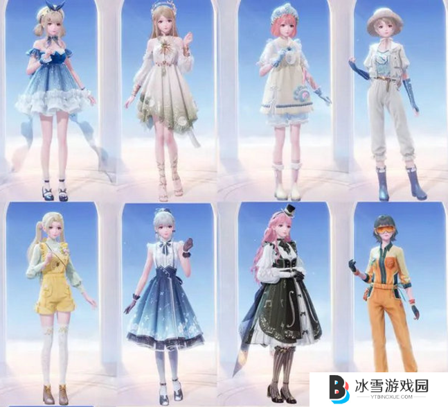 无限暖暖怎么免费获得衣服 无限暖暖免费获取服装的方法介绍
