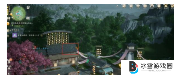 射雕手游析津地风华在哪20