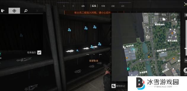 萤火突击避难所升级材料怎么刷