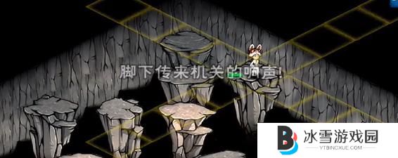 烟雨江湖地下溶洞怎么跳