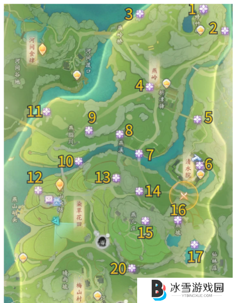 射雕手游析津地风华在哪1