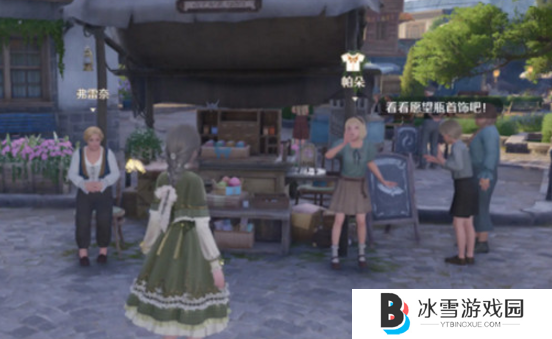 无限暖暖怎么免费获得衣服 无限暖暖免费获取服装的方法介绍