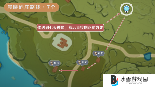 原神慕风蘑菇分布图采集路线18