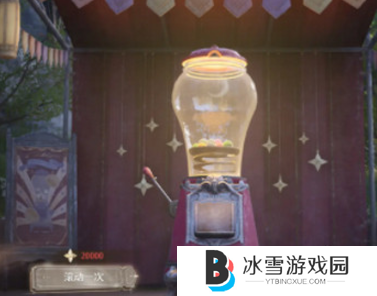 无限暖暖怎么免费获得衣服 无限暖暖免费获取服装的方法介绍