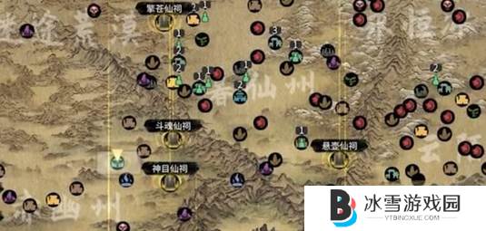 鬼谷八荒仙力点上限是多少