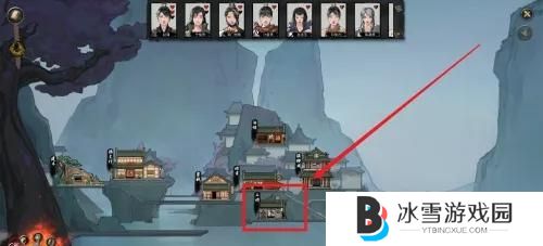 鬼谷八荒化晶丹怎么获得