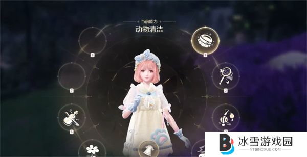 无限暖暖综合属性能力怎么切换 无限暖暖综合属性能力切换教程