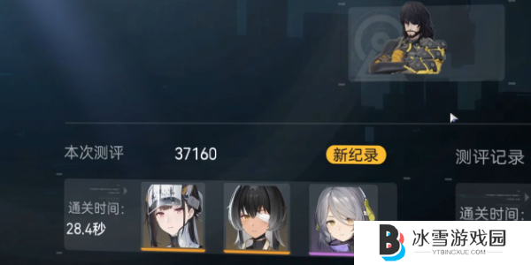 尘白禁区快速升级方法2