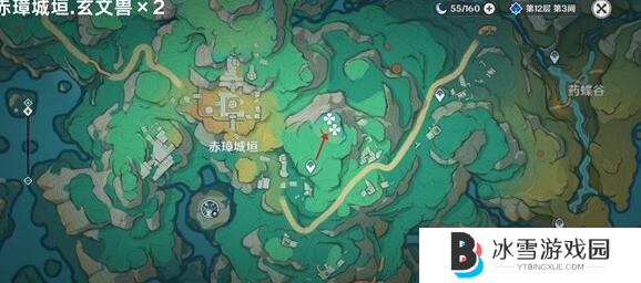 原神玄文兽点位4