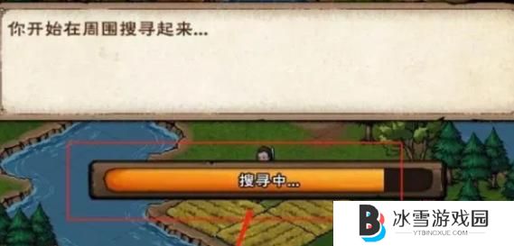 烟雨江湖龙泉镇宝箱怎么获得