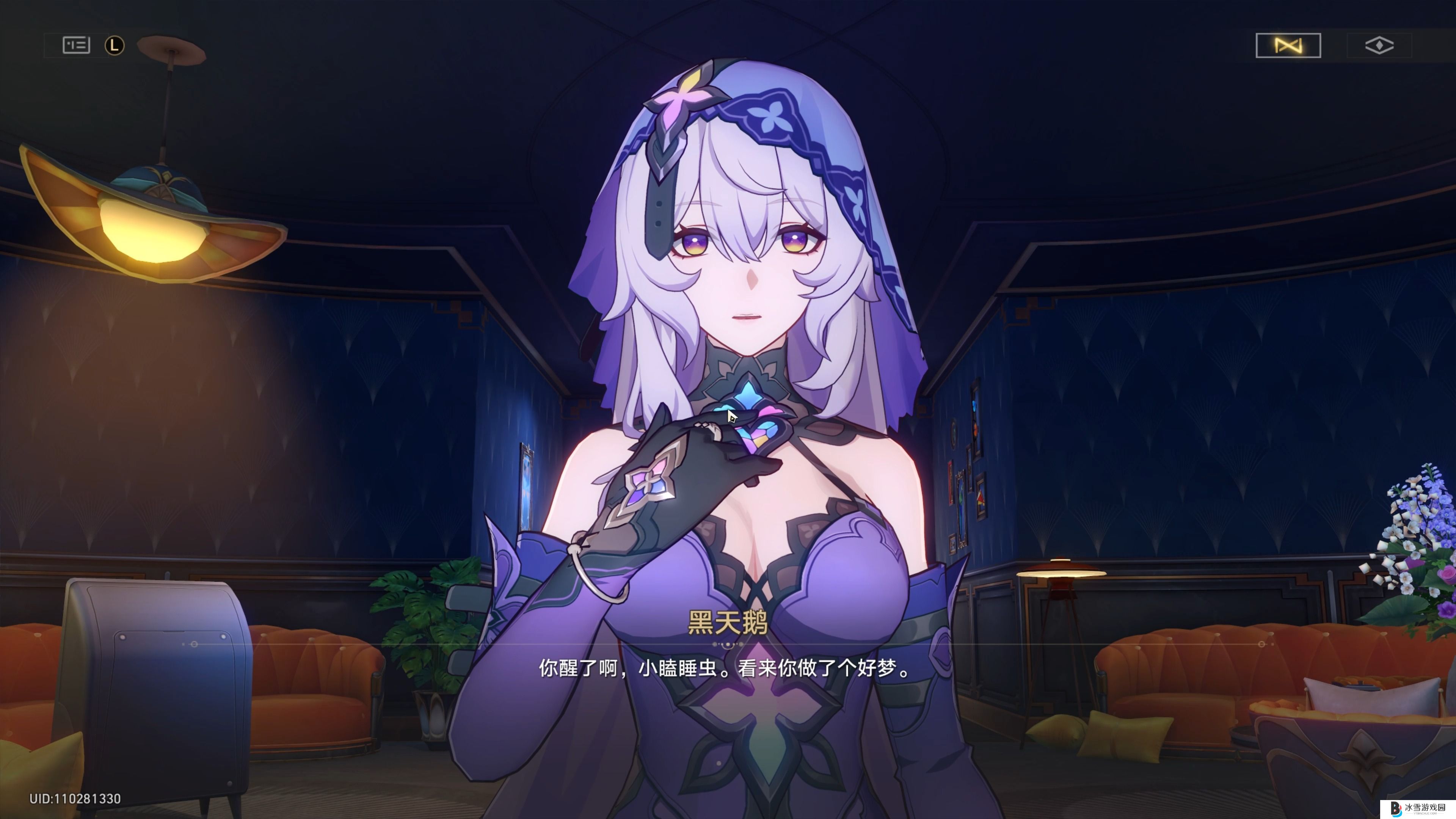崩坏星穹铁道黑天鹅该如何进行配队