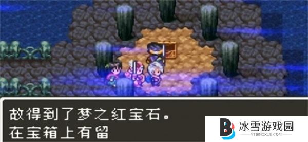 勇者斗恶龙3六个宝珠在哪 勇者斗恶龙3六个宝珠位置分享