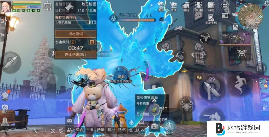 明日之后方舟骑士怎么玩